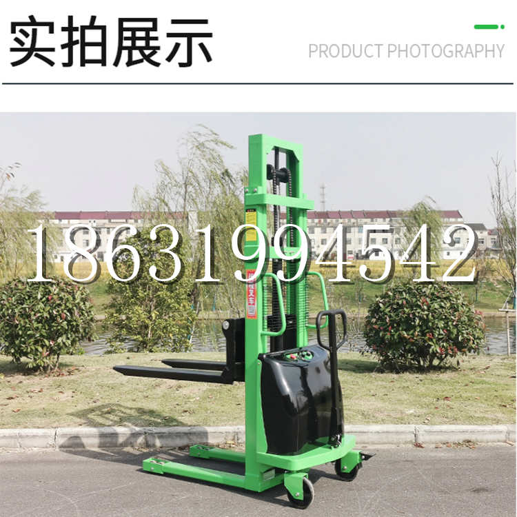 仁怀市电动叉车堆高车液压铲车电瓶1吨2吨站驾步行式小型全自动叉车